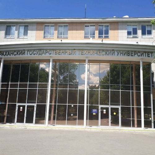 Astrahan Üniversiteleri 1 ASTRAHAN DEVLET TEKNIK UNIVERSITESI