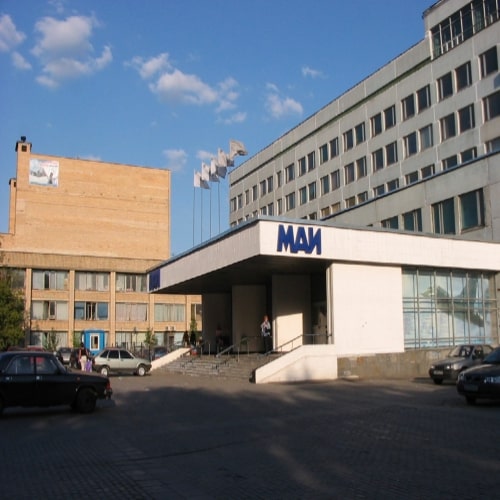 MOSKOVA HAVACILIK ENSTITUSU