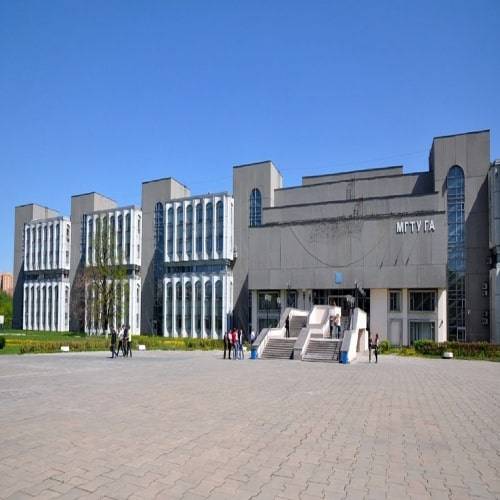 MOSKOVA SIVIL HAVACILIK TEKNIK UNIVERSITESI