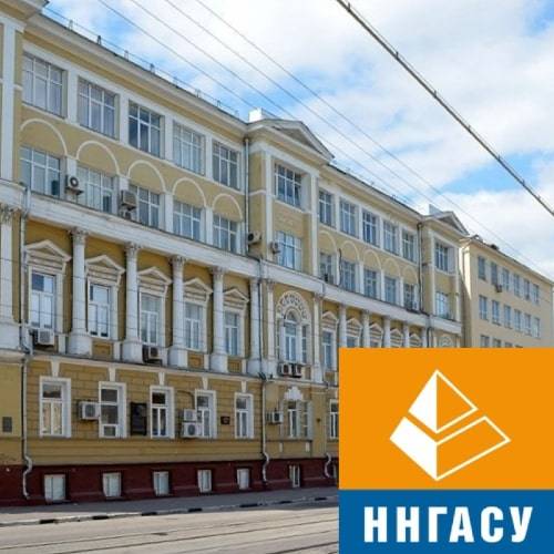 NIJNIY NOVGOROD DEVLET INSAAT UNIVERSITESI
