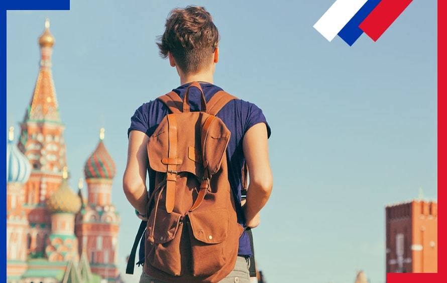 RUSYADA UNIVERSITE OKUMAK