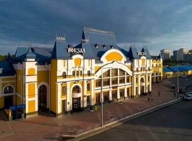 TOMSK UNIVERSITELERI SEHIR