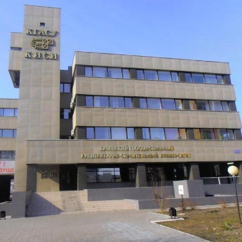 kazan devlet insaat universitesi