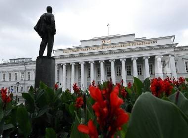 kazan rusyada universite okumak