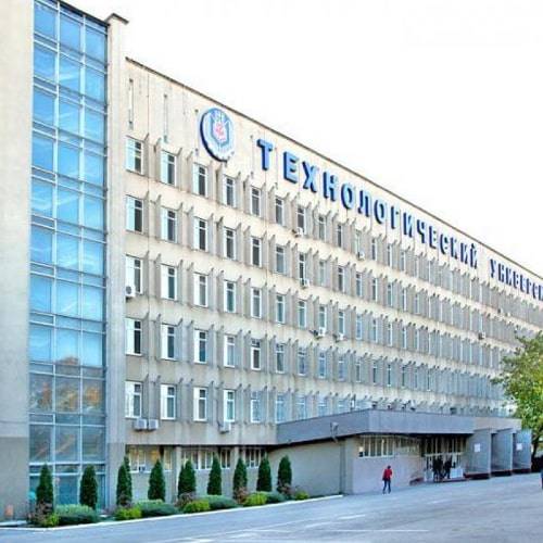 kuban devlet teknoloji universitesi