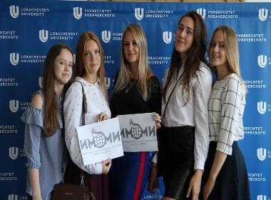 nijniy lobachevsky devlet universitesi sinavsiz universite 6