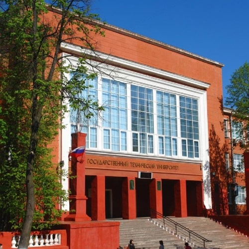 nijniy novgorod devlet teknik universitesi