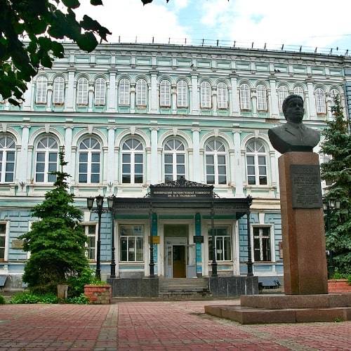 nijniy novgorod lobachevsky devlet universitesi