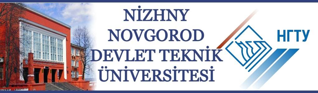 nizhniy universiteleri 2