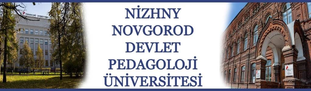 nizhniy universiteleri 3