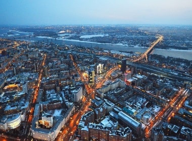 novosibirsk sehir universite