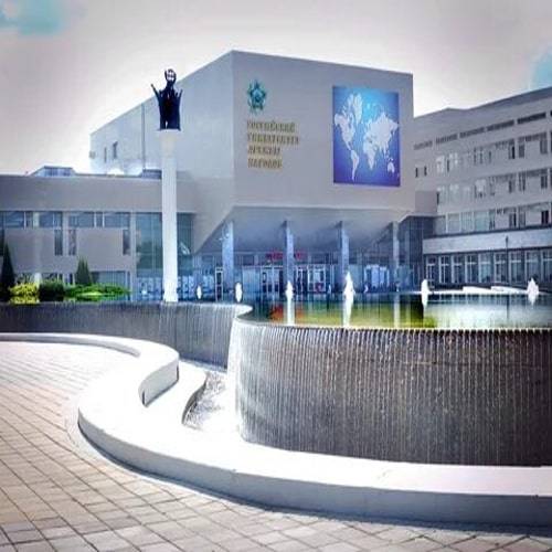 rusya halklarin dostlugu universitesi