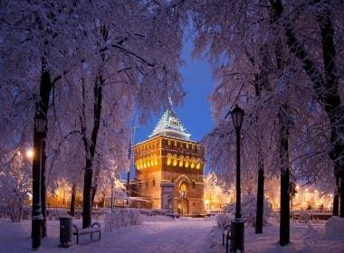 rusya universiteleri