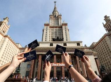 Rusyada Eğitim Bilgiler 2 rusyada egitim 1