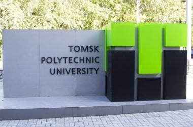 tomsk politeknik universitesi 2
